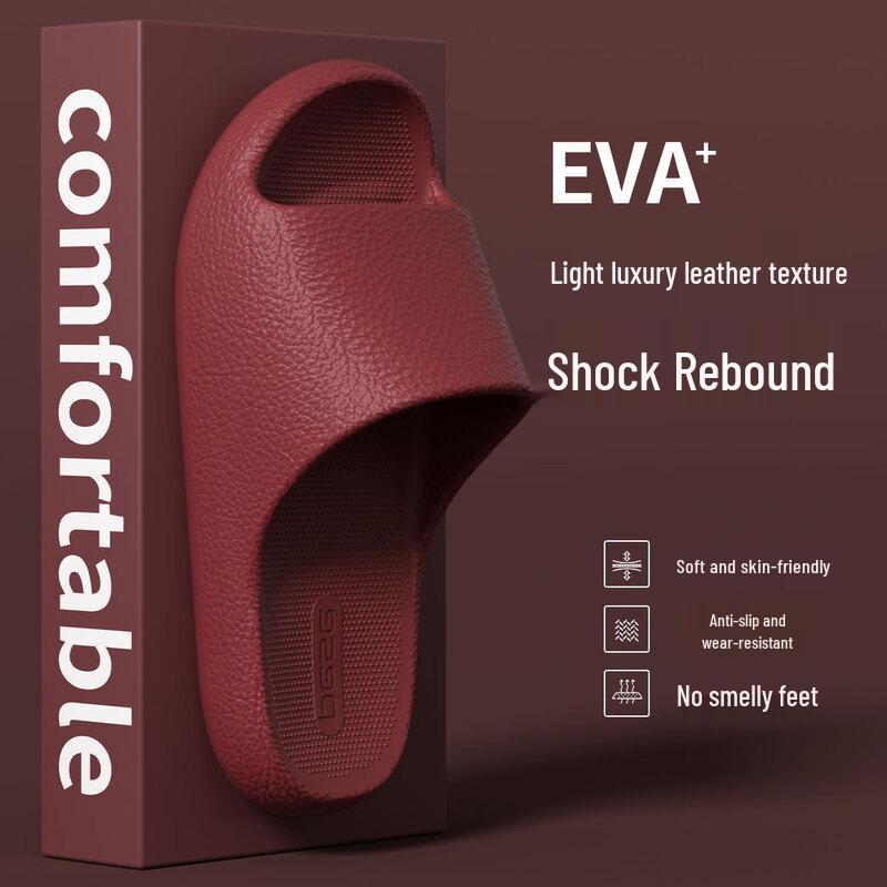 Cloud Comfort EVA Non-Slip Bathroom Slippers