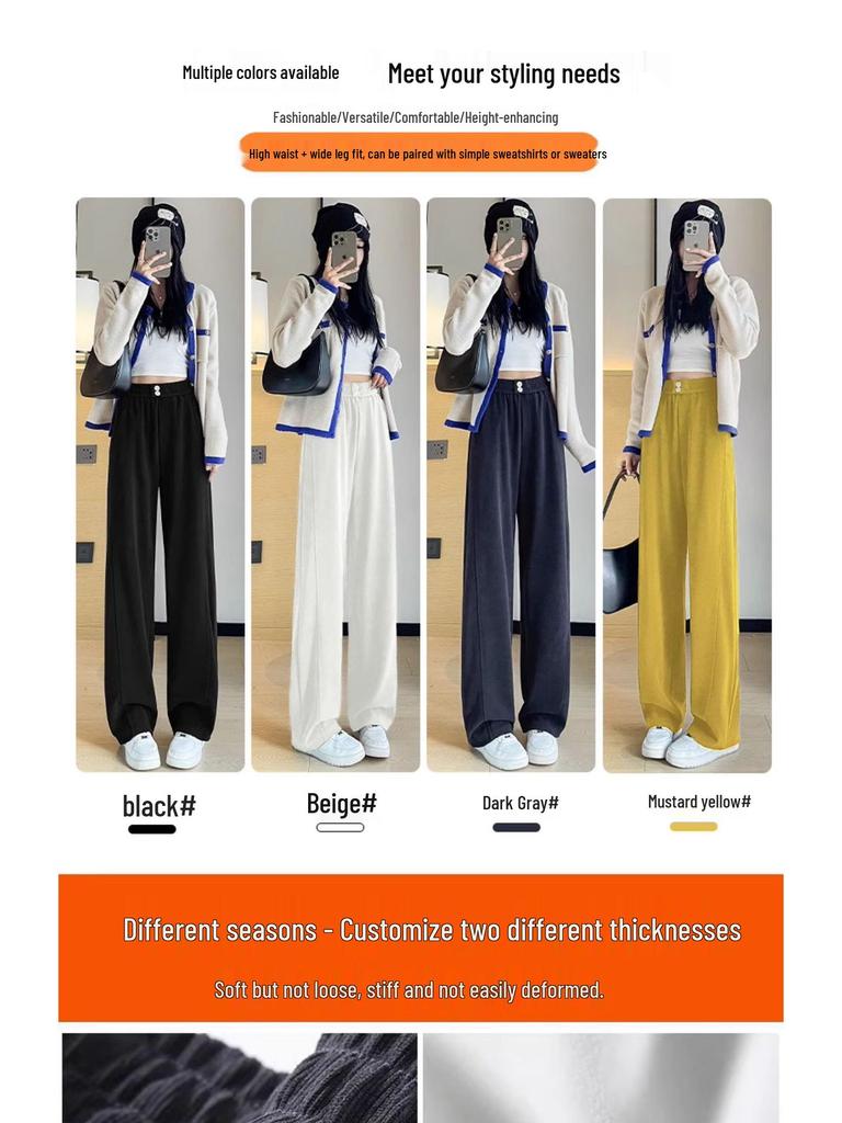 Plus Size High Waist Drapey Slimming Wide-Leg Pants for Women - Spring/Autumn 2024