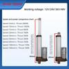 IP66 2000N Small Lifter DC Push Rod Rain Proof Electric Linear Actuator Low Noise High Thrust Telescopic Rod