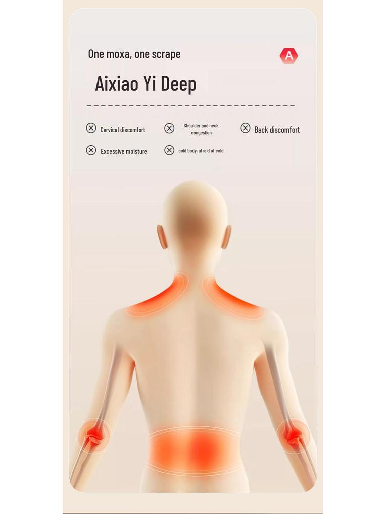 Portable Multifunctional Moxibustion and Gua Sha Device with Heat Compress & Vibration Bianstone Stick