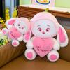 Strawberry Cuddly Rabbit Plush Toy Cute Cartoon Girl Children Holiday Gift Doll