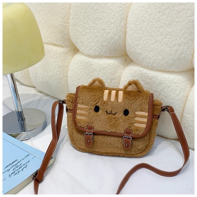 Cute Cat Face Plush Shoulder Messenger Bag For Girl Lovely Beautiful Cartoon Handbag Crossbody Bags