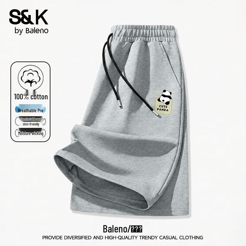 

Baleno S&K Men s Heavyweight Cotton Casual Shorts 4XL
