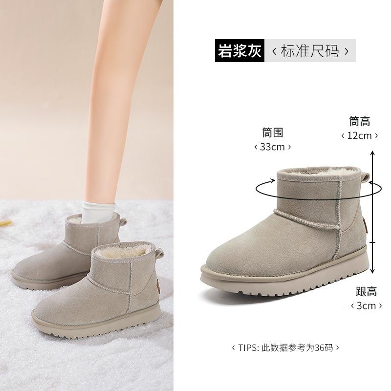 Augustus Snow Boots Women's Autumn and Winter 2025 New Fleece Thickened Outer Wear Flat-soled Cotton Shoes Platform Bread Shoes