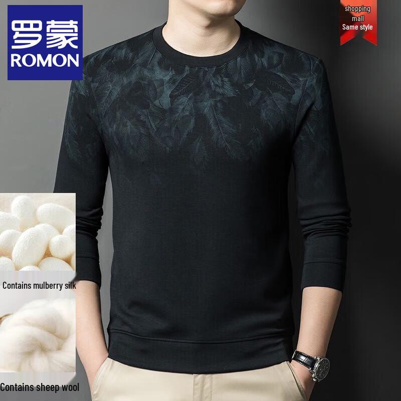 Romon Men's Anti-Wrinkle Long Sleeve Round Neck T-Shirt