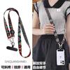 High-end Mobile Phone Lanyard Retro Totem Cross-body Strap Long Carryable Hanging Around the Neck Freely Adjustable Anti-lost Lanyard