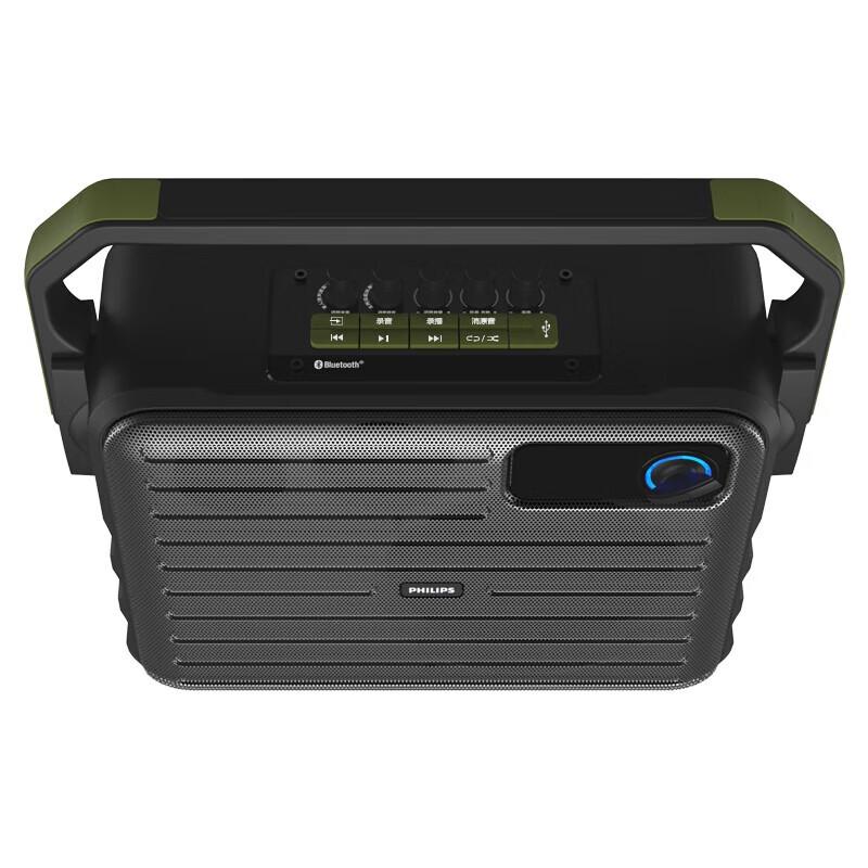 Philips SD68 Outdoor KTV Speaker