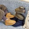 Children's All-Season Waterproof Snow Boots - Boys' & Girls' Velvet-Lined, Warm Cotton, Short Boots (Korean Style)