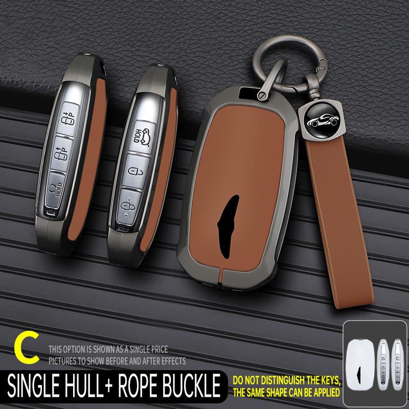 Genesis C Model Men's Leather Key Case - Minimalist High-End Pendant Keychain