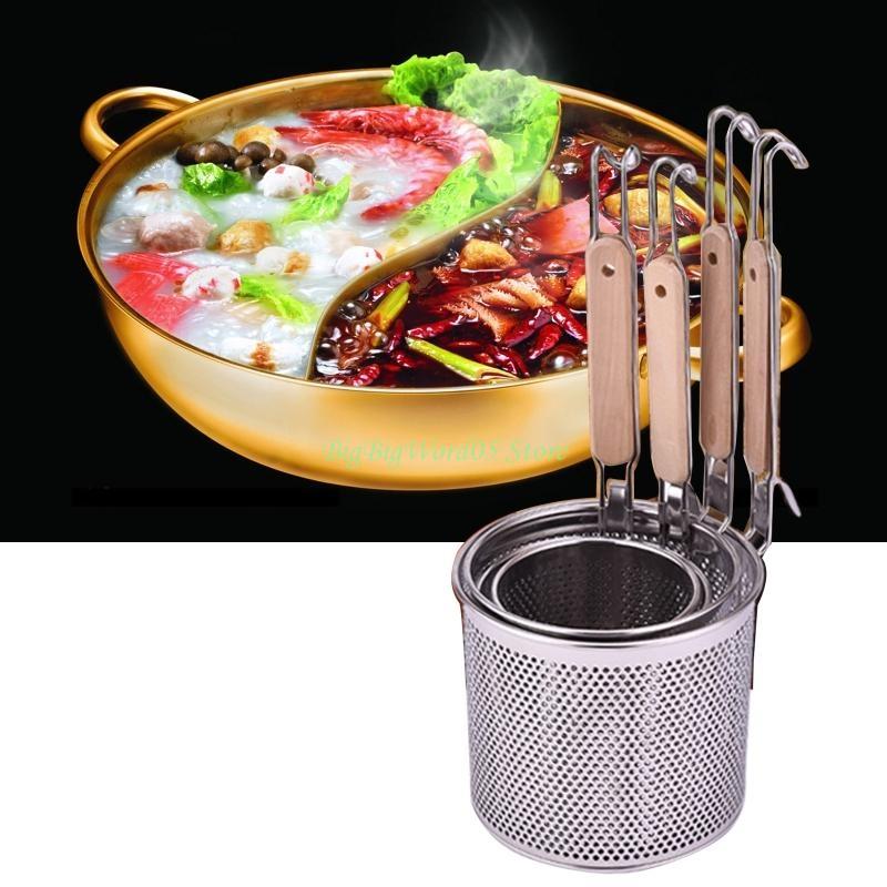 Panier à Frire Mini 24TE Cuillère Filtre pour Cuisson Pâtes, Nouilles, Raviolis, Frit