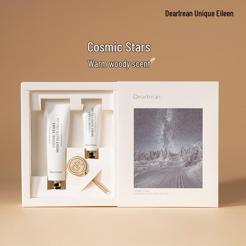 Aileen Cosmos Star Scented Hand Cream Gift Set
