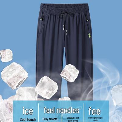 Men's Plus Size Quick-Dry Summer Silk Capris - Breathable, Fashionable, Loose-Fit Shorts