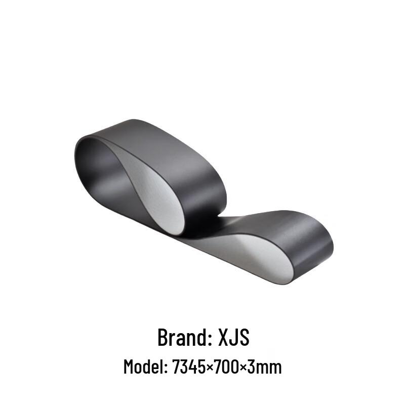 XJS Industrial PVC Flat Belt
