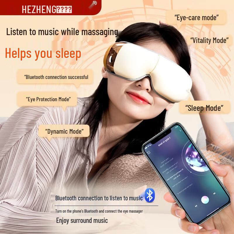 Hezheng HZ-QNA-7 Eye Massager with Hot Compress CN Plug (adapter Included)
