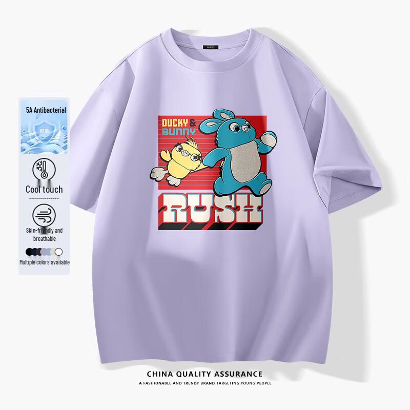 MINISO Мужская футболка с коротким рукавом из ледяного шелка Sorona с брендингом Disney 2XL