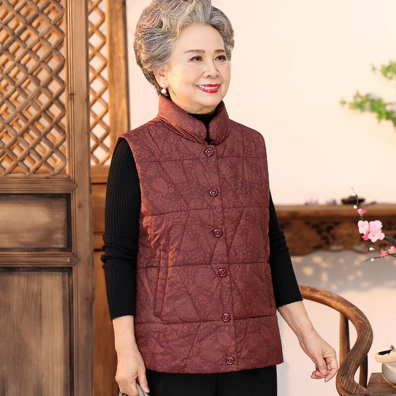 Elderly Women's Padded Sleeveless Vest