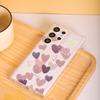 Telefoonhoesjes – Smartphonebumpers