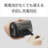Sony Portable Radio ICF-B99: FM/AM/Wide FM compatible, hand-crank charging/solar charging compatible, Silver ICF-B99 S