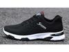 Men's Black Breathable Casual Running Shoes with Soft Mesh Soles