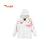 Kids Boys' Hooded Waterproof Windbreaker