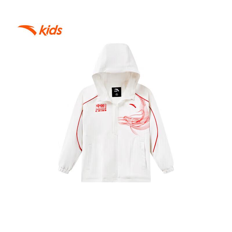 ANTA Kids Boys Hooded Waterproof Windbreaker 130