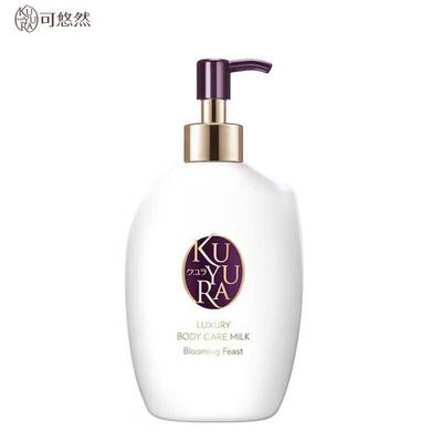 Produtos para corpo – Cremes e loções para corpo