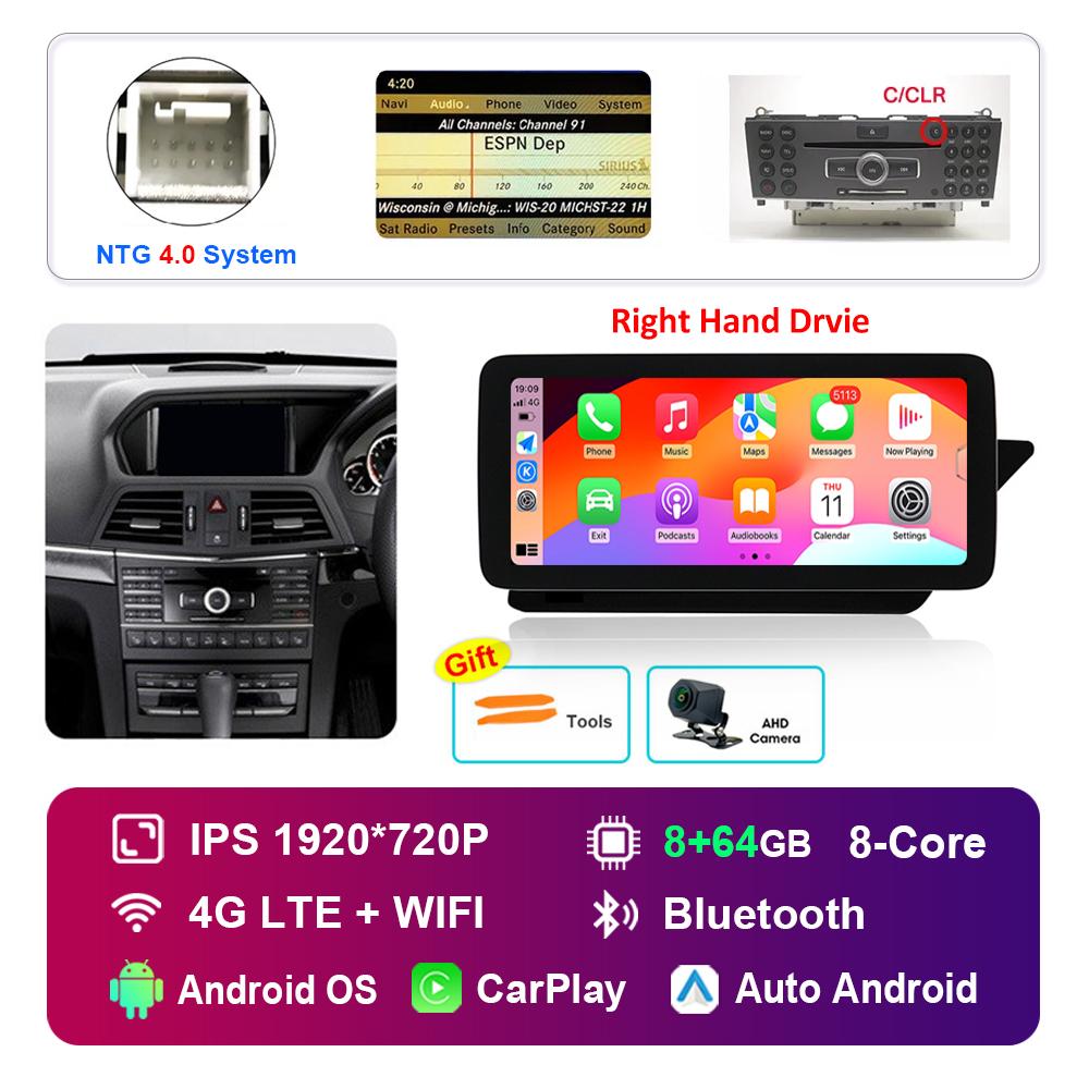 12.3'' Right Hand Drvie for Mercedes Benz E Class C207 W207 2009 - 2015 NTG 4.0 4.5 System Android Car Radio Multimedia Player