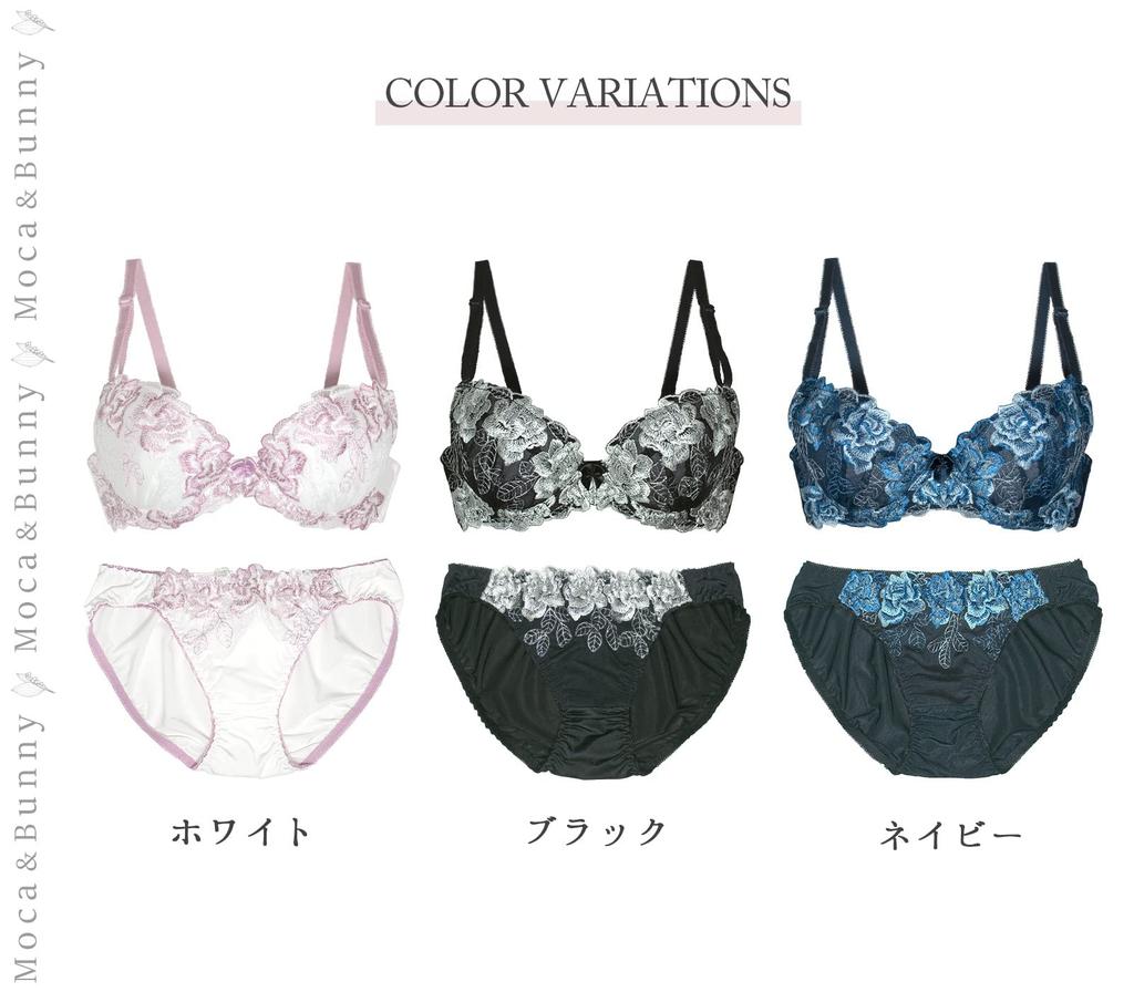 Navy D70 Bra and Panty Floral Elegant and Panties for Women In Their Backless Floral Print Sexy Underwear Bra and Panty Bra and Panty Set for Adults