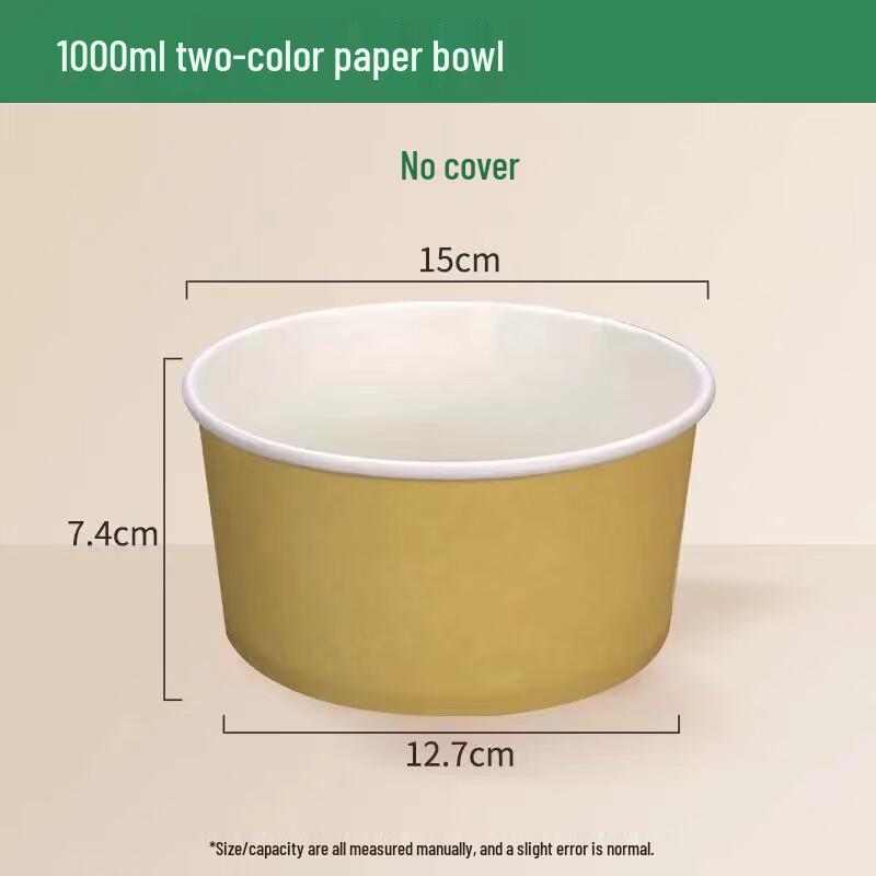 Disposable Kraft Paper Food Container, 1000ml