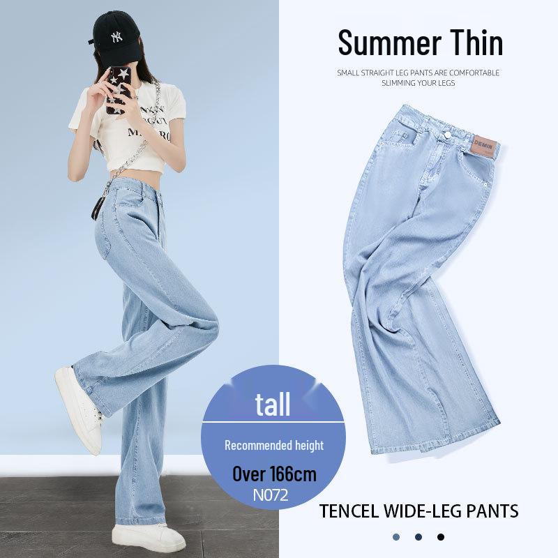 

Женские летние брюки из тенсела и ледяного шелка на 2025 год с широкими штанинами - Дизайн для миниатюрных, прямой крой 3XL [141-150 lbs]