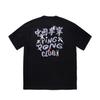 Li Ning Simple Versatile Round Neck Loose Short Sleeve T-Shirt Unisex Tops Black AHSVB51-2
