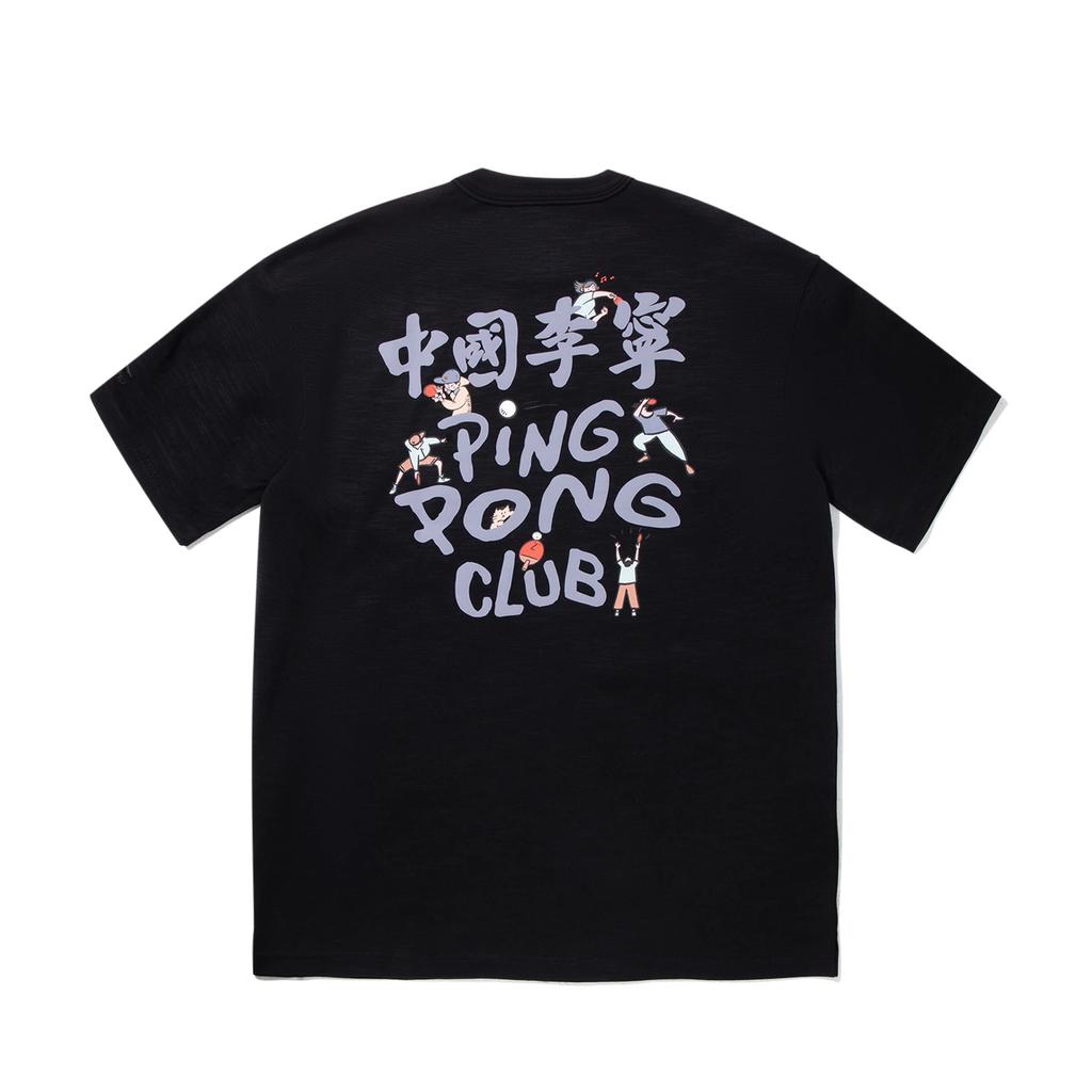 Li Ning Simple Versatile Round Neck Loose Short Sleeve T-Shirt Unisex Tops Black AHSVB51-2