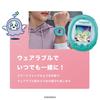 Tamagotchi Smart Mintblue 6 and (Ages Up)