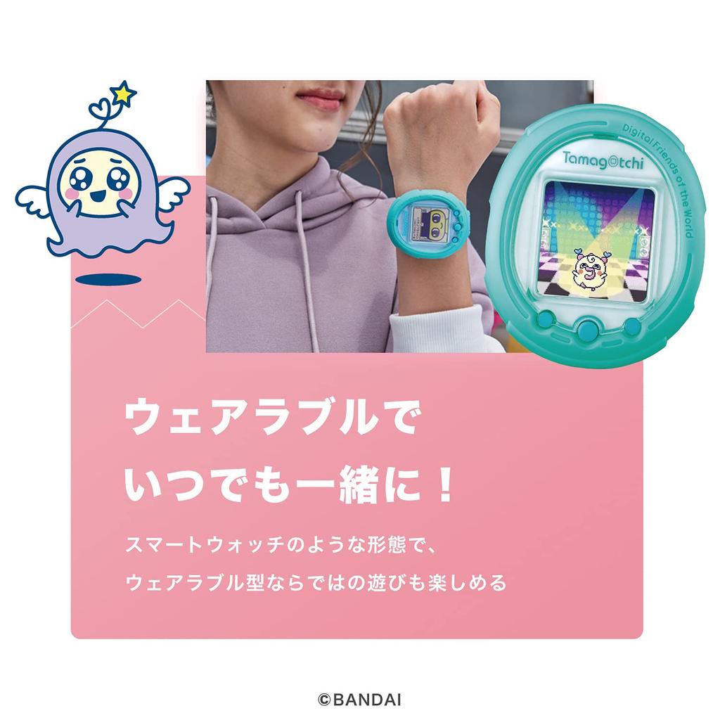 Tamagotchi Smart Mintblue 6 and (Ages Up)