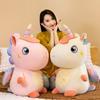 Velký kawaii Embracable jednorožec s křídly plyšové hračky plněné měkké zvířecí jednorožec panenky pro holčičky dárky k narozeninám