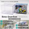 EYESRAIL Boxx Guardian Pokemon Card BOX Loader Cutie transparentă de depozitare cu protecție UV (Carcasă pentru punte, [10 bucăți] orizontală)