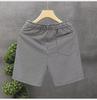 Men's Korean Style Plaid Casual Summer Shorts - Trendy Five-Point Design