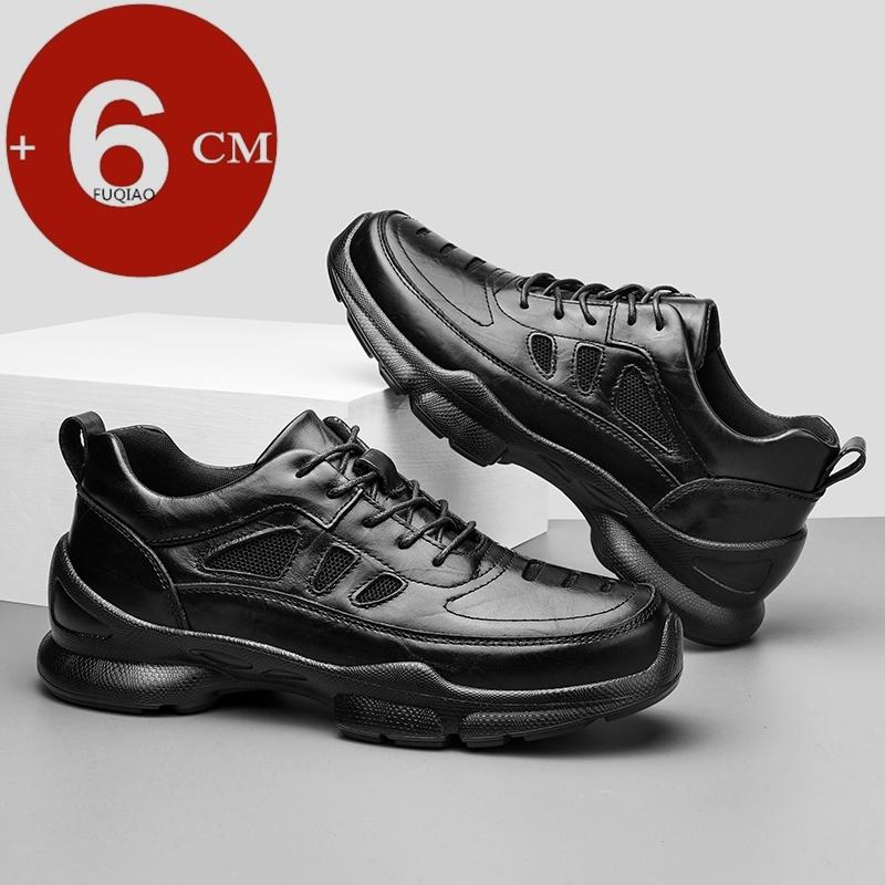 Echtes Rindsleder Herren Outdoor Wanderschuhe mit Absatz Verschleißfest Rutschfest Leicht Atmungsaktiv 6cm Höhenerhöhende Sneaker