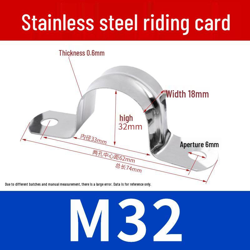 304 Stainless Steel U-Bolt Pipe Saddle Clamp