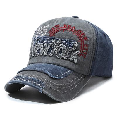 Retro Cotton Baseball Cap: Unisex, Sunshade, Comfort Fit, Distressed Style with Unique Patchwork - Perfect for Outdoor Activitie