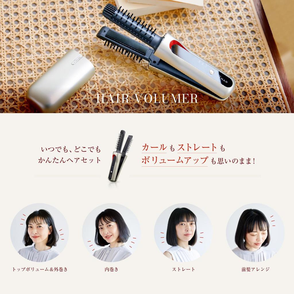 ヘアアイロン YAMAN HAIR VOLUMER PRO ヘアボリューマー プロ｜ヤーマン公式オンラインストア