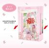 Sanrio Day Square Pop Greeting JMD SANRIO Ships Internationally Mother's Card, 5-4, 213322,