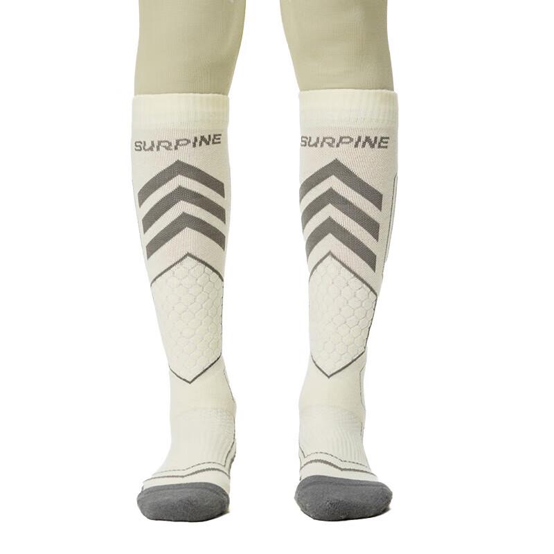 SURPINE Unisex Professional Wool Ski Socks