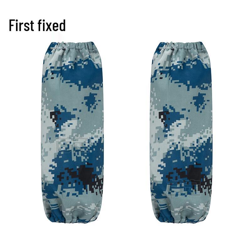 Shou Ding Camouflage Chef Workwear Aprons  Sleeve Covers One Size