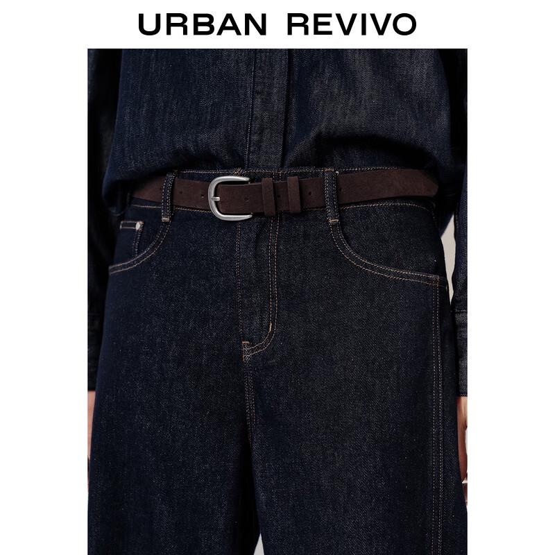 UR Women's Vintage Denim Belted Jeans