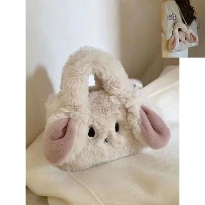 Bebek ve Peluş Oyuncaklar – Peluş Sırt Çantaları