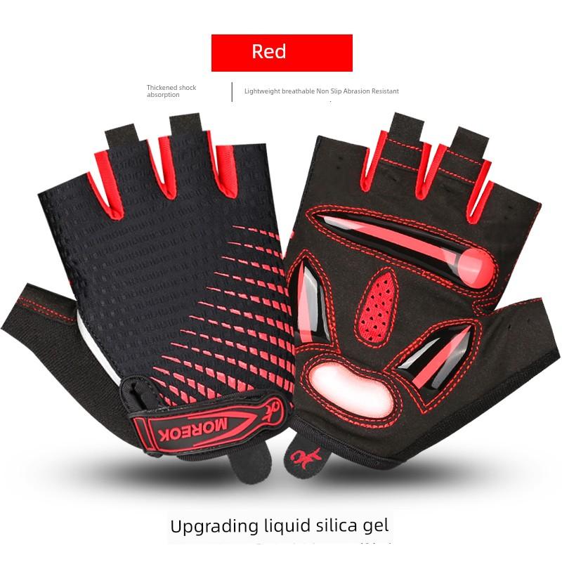 Cycling Gloves Mountain Bike Men's Half Finger Summer Thin Short Finger Gloves Missing Finger Motorcycle Bicycle Cycling Equipment