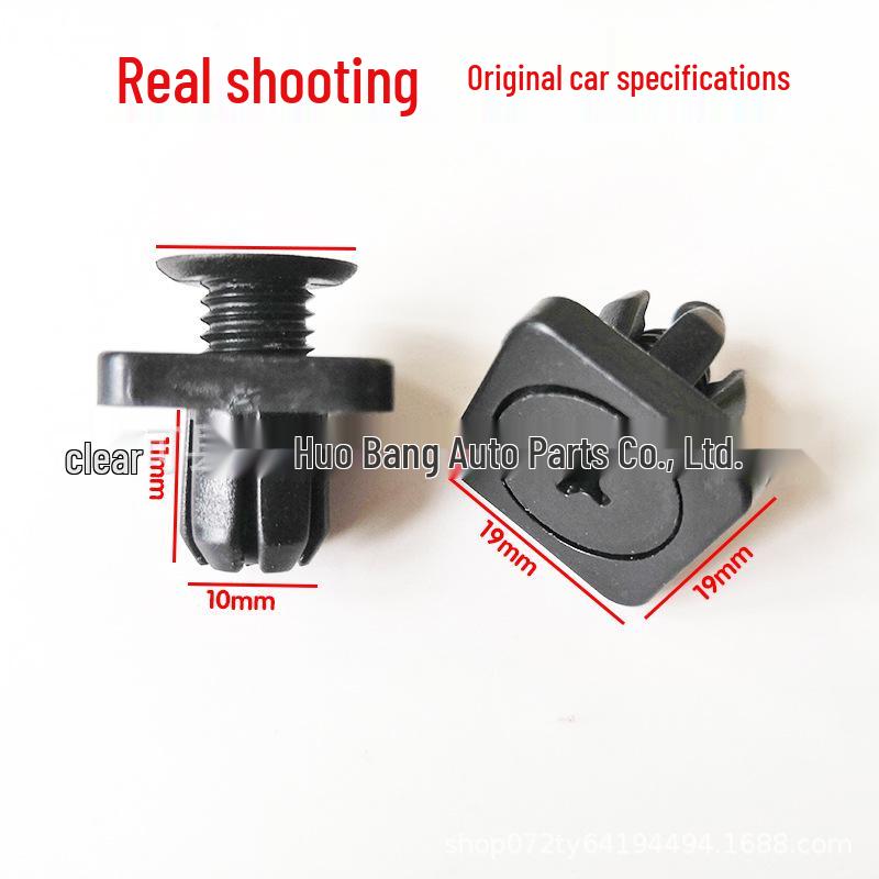 

Honda Odyssey Elysion Fit Vezel XRV CRV Engine Underbody Shield Square Clip Carrie Ann