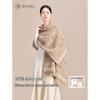 JIUMU Women's Pure Wool Jacquard Shawl Scarf