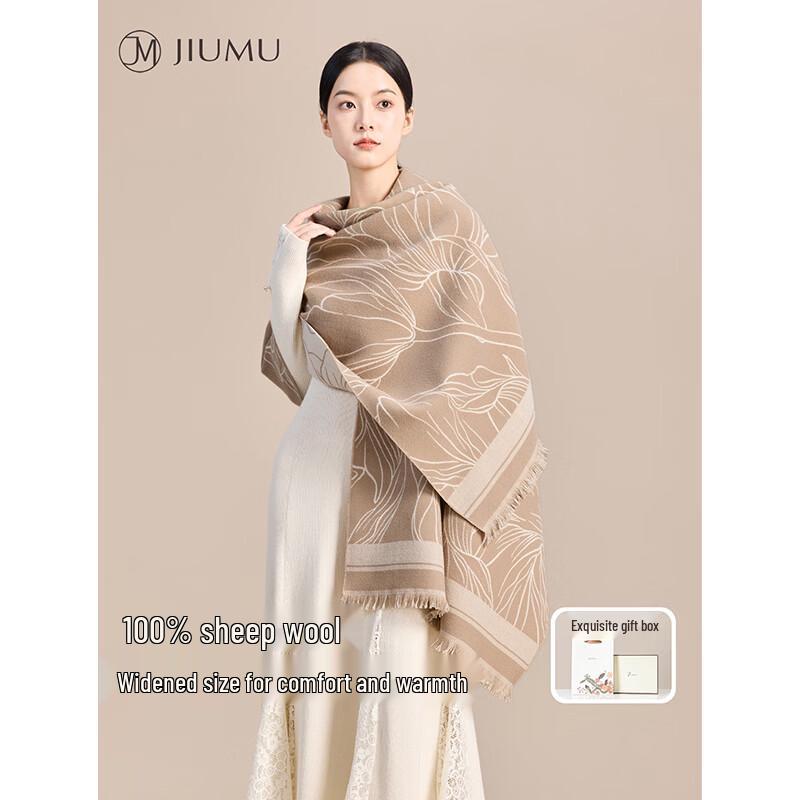 JIUMU Women's Pure Wool Jacquard Shawl Scarf